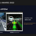 国交省の3D都市モデルを使った作品コンテスト「PLATEAU AWARD 2022」決勝参加は17作品、初代グランプリは3Dスノードーム