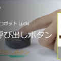 <p>シェア 0 ツイート 0 はてブ 0</p>