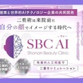<p>シェア 0 ツイート 0 はてブ 0</p>