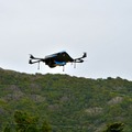 八丈島で物流専用ドローンを使ったフード/日用品デリバリー の配送実験、注文は出前館アプリで　エアロネクスト