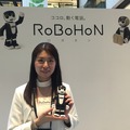 ロボホンと松下奈緒に似ているお姉さん