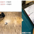 JJPC「全国小中学生・高等学校プログラミング大会」はAI解析/物理演算などハイレベルな大会に!グランプリはIoT/スマホ/Siri連携/3Dプリンタを駆使