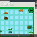 JJPC「全国小中学生・高等学校プログラミング大会」はAI解析/物理演算などハイレベルな大会に!グランプリはIoT/スマホ/Siri連携/3Dプリンタを駆使
