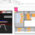 JJPC「全国小中学生・高等学校プログラミング大会」はAI解析/物理演算などハイレベルな大会に!グランプリはIoT/スマホ/Siri連携/3Dプリンタを駆使