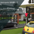 マクドナルドやカルフールもAI技術を活用　急拡大する小売業のAI導入事例をNVIDIAが紹介　無人レジ店舗/需要予測/注文の自動化/来店客の行動分析/万引き防止