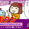 <p><a href=