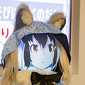 けものフレンズ「アライさんロボ」登場！V-Sidoで手足、耳、尻尾が自由に動くロボット、ファンとの交流イベントで大盛況