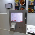省人化だけではないロボットを使った新しい物流・小売スタイルの模索　リテールテック2023