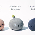 思わず笑顔になるパナソニックのパートナーロボット「NICOBO」(ニコボ) 一般発売を発表!本体価格60,500円+月額料金