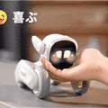 ジェスチャーと発話を理解するロボットペット「Loona」(ルーナ)がMakuakeに日本初登場 1,000を超える感情表現と豊かな表情