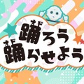 <p>シェア 0 ツイート 0 はてブ 0</p>