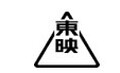 NTTと東映、デジタルヒューマンで新たな接客コミュニケーションの共同実験 高精細スキャンやモーションキャプチャ、モーション生成AI技術とは