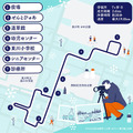 BOLDLYが雪道での自動運転バス走行の試運行を実施　降雪地域で安定した自動運転バス実現へ　北海道東川町で
