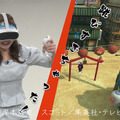 VRメタバースアトラクション「NARUTO×BORUTO」先行プレミアム体験を期間限定で開催 木ノ葉隠れの里を再現
