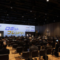 ロボットが人と協働しやすい環境とは? 成果と課題の発表会を開催「ロボットフレンドリー施設推進機構」(RFA) 経産省や三菱地所など登壇