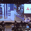 ロボットが人と協働しやすい環境とは? 成果と課題の発表会を開催「ロボットフレンドリー施設推進機構」(RFA) 経産省や三菱地所など登壇