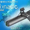 <p>シェア 0 ツイート 0 はてブ 0</p>