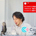 ひろゆき氏のAIアバター「AIひろゆき」が6時間耐久でユーザーからの質問に回答！ChatGPTのGPT-3を活用　アーカイブ公開中