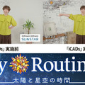 <p>シェア 0 ツイート 0 はてブ 0</p>