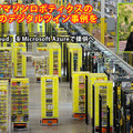 <p>シェア 0 ツイート 0 はてブ 0</p>