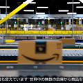 NVIDIAがアマゾンロボティクスの物流倉庫等のデジタルツイン事例を紹介「Omniverse Cloud」をMicrosoft Azureで提供へ