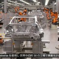 NVIDIA ロボティクス向けエッジAI「Jetson」と開発を効率化する「Isaacシミュレータ」と「Omniverse」の拡充を発表