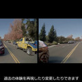 こんな多くの自動車メーカーがNVIDIAと連携！BMW/メルセデス/トヨタ/GM/ロータス/ボルボ/ジャガーなどデジタルツイン構築やロボティクス運用、シミュレーション事例を紹介