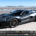 こんな多くの自動車メーカーがNVIDIAと連携！BMW/メルセデス/トヨタ/GM/ロータス/ボルボ/ジャガーなどデジタルツイン構築やロボティクス運用、シミュレーション事例を紹介