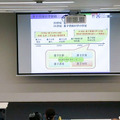 量子コンピュータが使える「量子計算クラウドサービス」を理研が無償提供開始 国産超伝導量子コンピュータ初号機を公開 大阪大学や富士通、NTTなどと協力