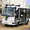 ティアフォーやBOLDLYなど小型自動運転EVバス導入の実証実験と試乗会　北陸新幹線小松駅開業を見据えた石川県小松市で