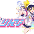 <p>シェア 0 ツイート 0 はてブ 0</p>