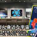 <p>シェア 0 ツイート 0 はてブ 0</p>