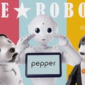 【速報】ロボットのアイドルグループ『THE★ROBOTS』結成はエイプリルフールネタじゃなかった!ダンスを「Pepper PARLOR」で披露(期間限定)