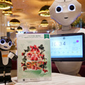 【速報】ロボットのアイドルグループ『THE★ROBOTS』結成はエイプリルフールネタじゃなかった!ダンスを「Pepper PARLOR」で披露(期間限定)
