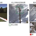 改正道路交通法の施行でどう変わる?　NTTが進めるデジタルツインやAIを活用したIOWN関連の自動運転・モビリティ技術まとめ