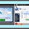 <p>シェア 0 ツイート 0 はてブ 0</p>