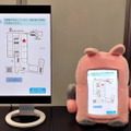 庁舎案内用AIロボット「ロボコット」が目黒区役所で本格稼働を開始　 ぬいぐるみを被ったかわいい姿で各種案内