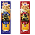 森永乳業が新製品『クラフト 魚 Chee(ウオチー)』のイメージをAIに生成させた結果 「全部 不採用だけど斬新だから公開する」
