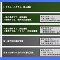 <p>シェア 0 ツイート 0 はてブ 0</p>
