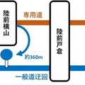 JR東日本、気仙沼線BRTで自動運転レベル４の認証取得を目指す　2024年秋頃をメド　自動運転区間も延長予定　