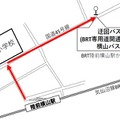 JR東日本、気仙沼線BRTで自動運転レベル４の認証取得を目指す　2024年秋頃をメド　自動運転区間も延長予定　