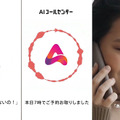 <p>シェア 0 ツイート 0 はてブ 0</p>
