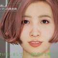フォトリアルなバーチャルヒューマンと「ChatGPT」を連携して対話可能に　3digが高性能な対話型AIで自然なやりとりの実現へ