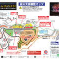 オートポリスで200機のドローンショーと1万発の打上げ花火 「天空 de HANABI」開催　2輪エクストリームや4輪ドリフトショーも