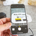 NTTの耳に差し込まないオープンイヤー型の完全ワイヤレスイヤホン「nwm MBE001」実機レビュー　本当に音漏れしない?