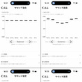 NTTの耳に差し込まないオープンイヤー型の完全ワイヤレスイヤホン「nwm MBE001」実機レビュー　本当に音漏れしない?