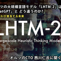 <p>シェア 0 ツイート 0 はてブ 0</p>