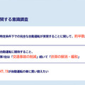 <p>シェア 0 ツイート 0 はてブ 0</p>