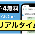 <p>シェア 0 ツイート 0 はてブ 0</p>