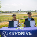 SkyDriveが空飛ぶクルマ「SD-05」の個人向け予約販売開始　最大航続距離 約10km、最高巡航速度 100km/h　第一号機を予約したのは・・・